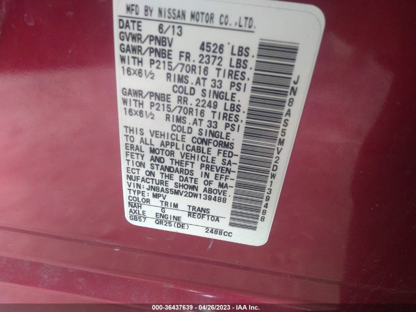 2013 NISSAN ROGUE S - JN8AS5MV2DW139488