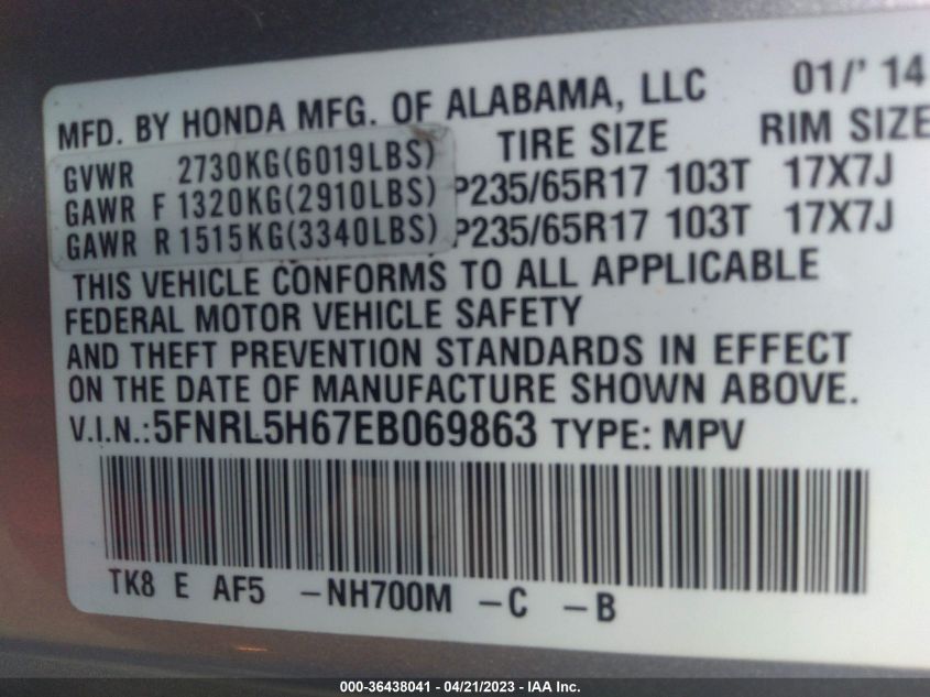 2014 HONDA ODYSSEY EX-L - 5FNRL5H67EB069863