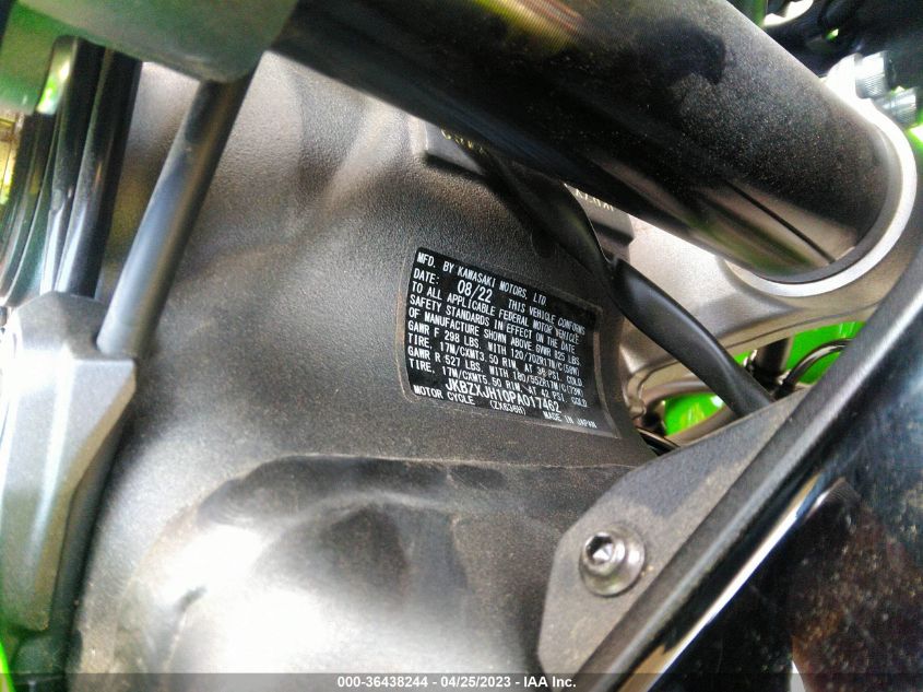 2023 KAWASAKI ZX636 K JKBZXJH10PA017462