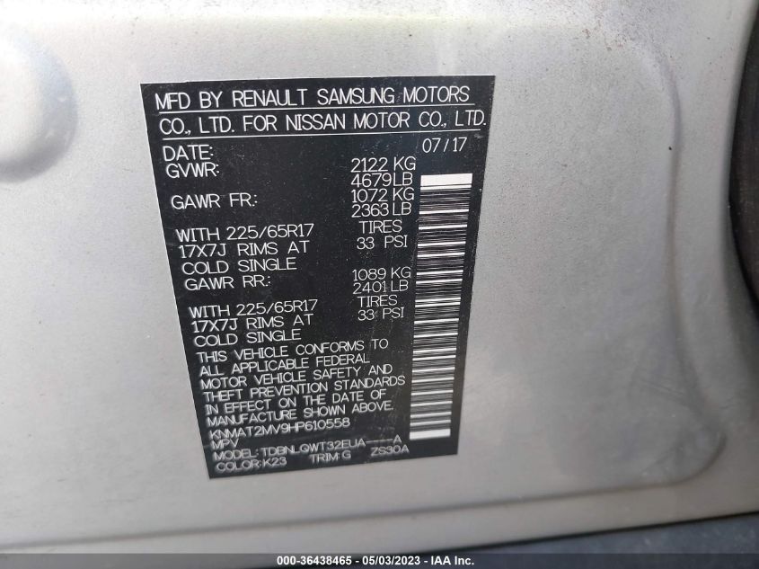 2017 NISSAN ROGUE SV - KNMAT2MV9HP610558