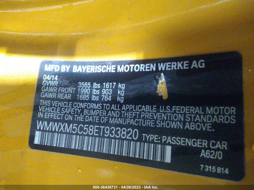 2014 MINI COOPER HARDTOP - WMWXM5C58ET933820