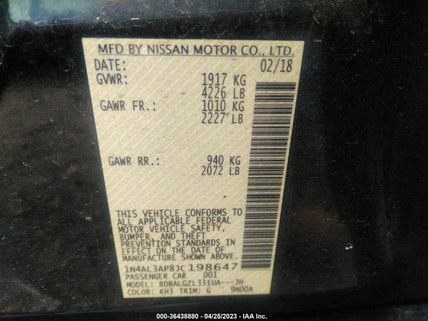 2018 NISSAN ALTIMA 2.5 S - 1N4AL3AP8JC198647