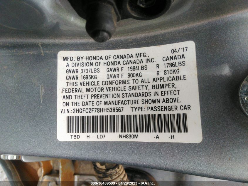 2017 HONDA CIVIC SEDAN EX - 2HGFC2F78HH538567