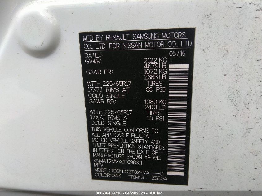 2016 NISSAN ROGUE SV - KNMAT2MVXGP698311