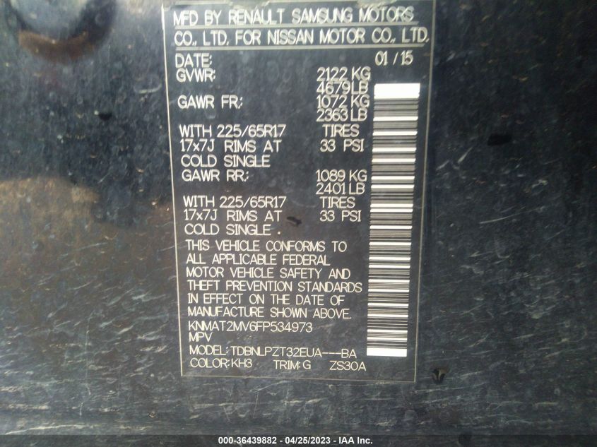 2015 NISSAN ROGUE S - KNMAT2MV6FP534973