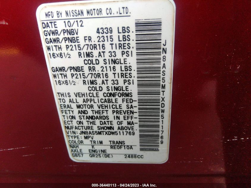 2013 NISSAN ROGUE S - JN8AS5MTXDW511769