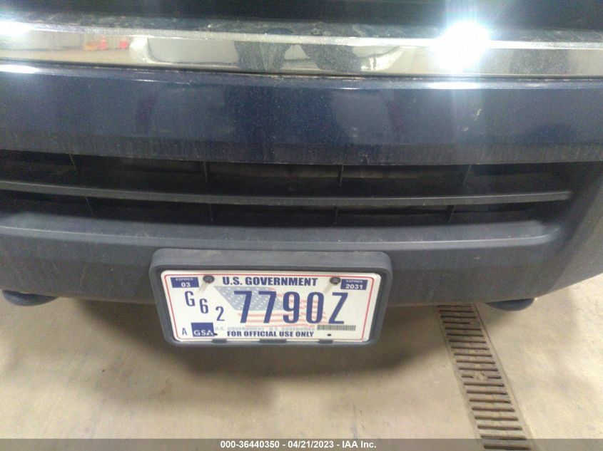 2014 FORD EXPEDITION XL - 1FMJU1G55EEF52731