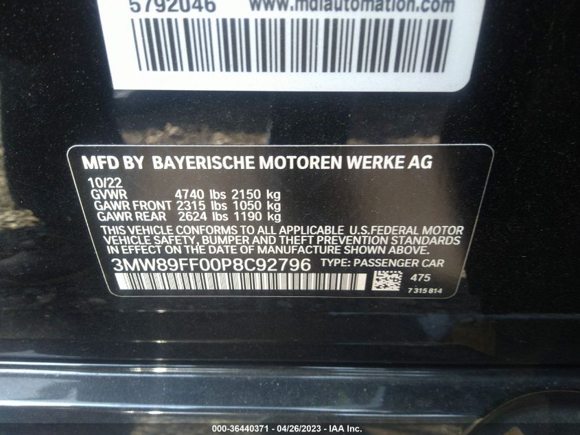 2023 BMW 3 SERIES 330I XDRIVE - 3MW89FF00P8C92796