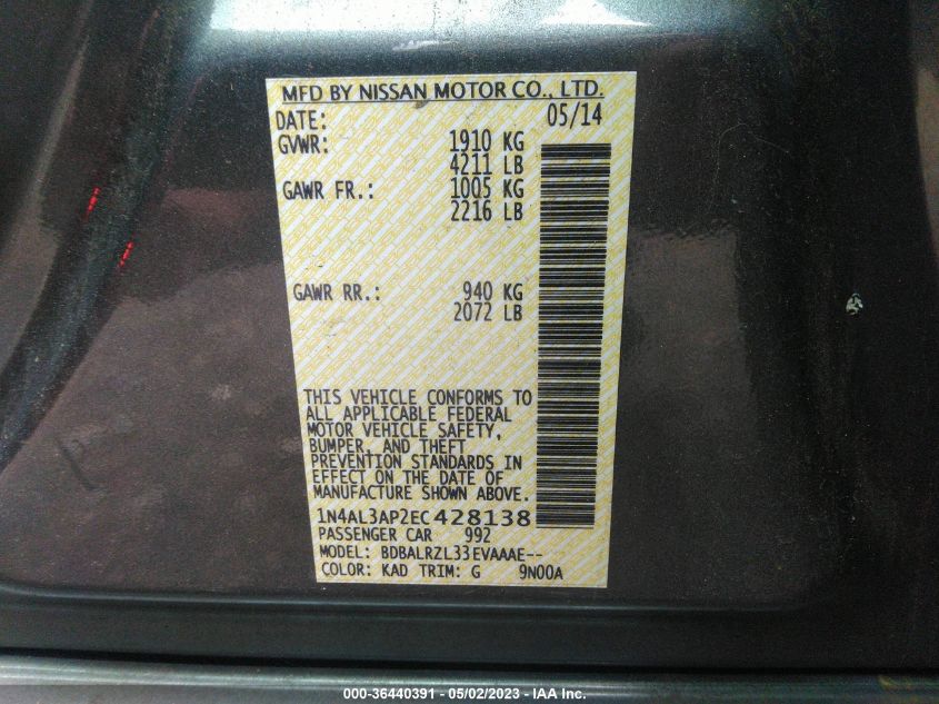 2014 NISSAN ALTIMA 2.5 S - 1N4AL3AP2EC428138