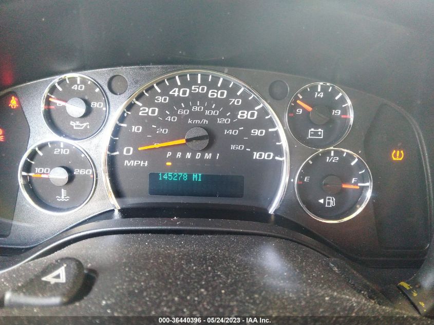 2016 CHEVROLET EXPRESS CARGO VAN - 1GCWGAFFXG1302777
