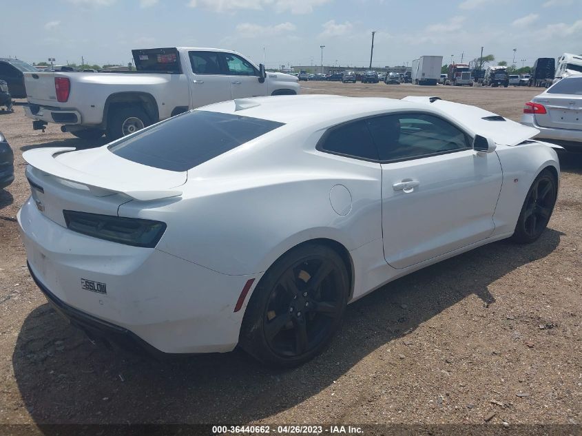 2017 CHEVROLET CAMARO SS - 01G1FH1R71H018838