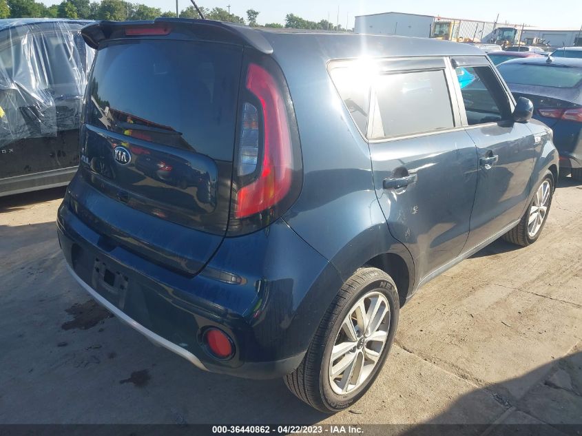 2017 KIA SOUL + - KNDJP3A58H7421253