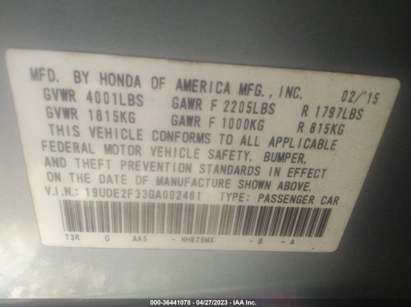 2016 ACURA ILX - 19UDE2F33GA002461