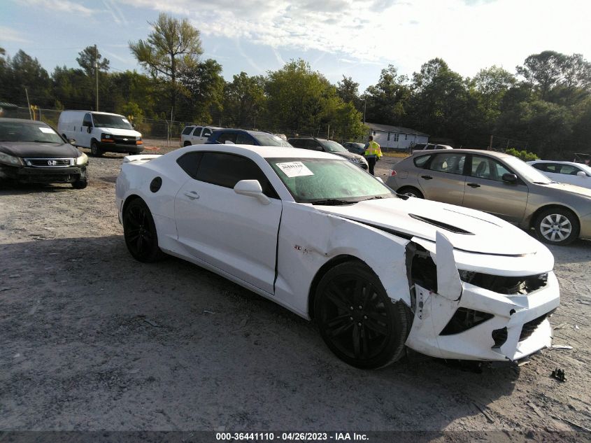 2017 CHEVROLET CAMARO 2SS - 1G1FH1R73H0106522