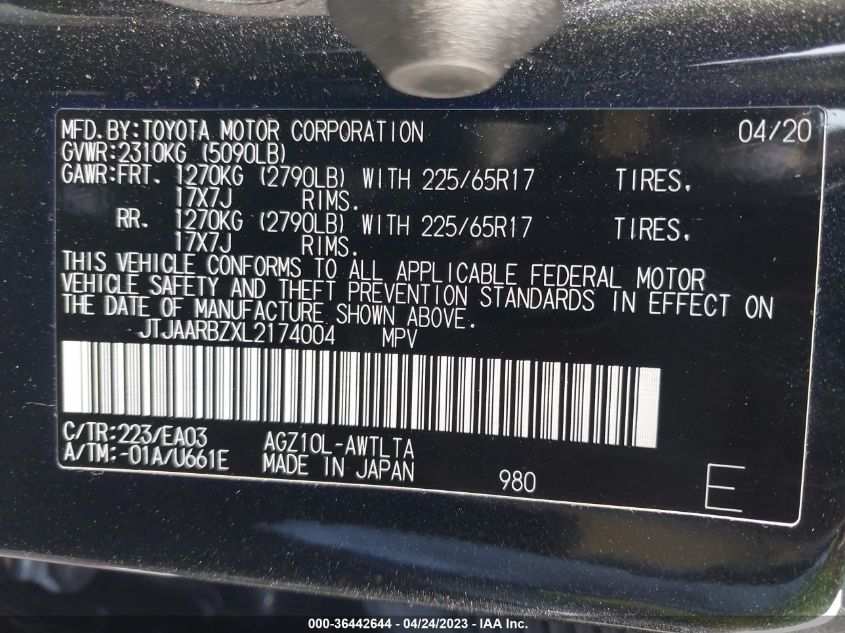 2020 LEXUS NX NX 300 - JTJAARBZXL2174004