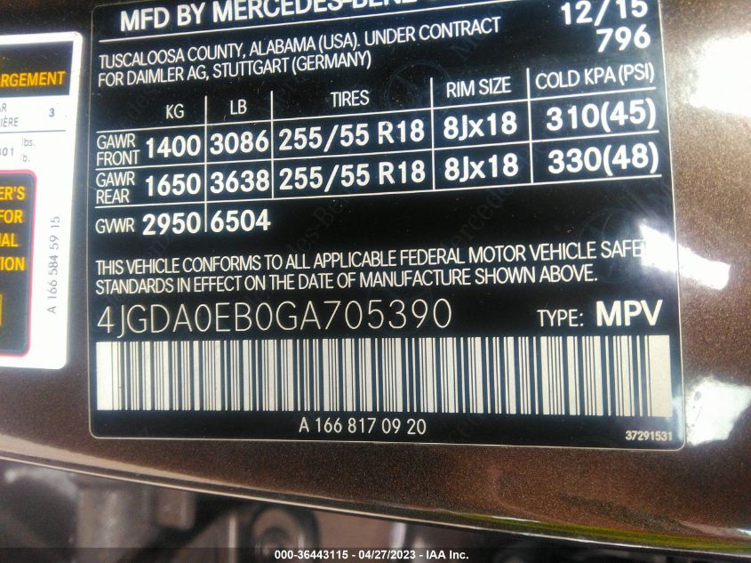 2016 MERCEDES-BENZ GLE GLE 300D - 4JGDA0EB0GA705390