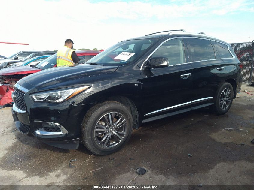 2017 INFINITI QX60 - 5N1DL0MM5HC503485