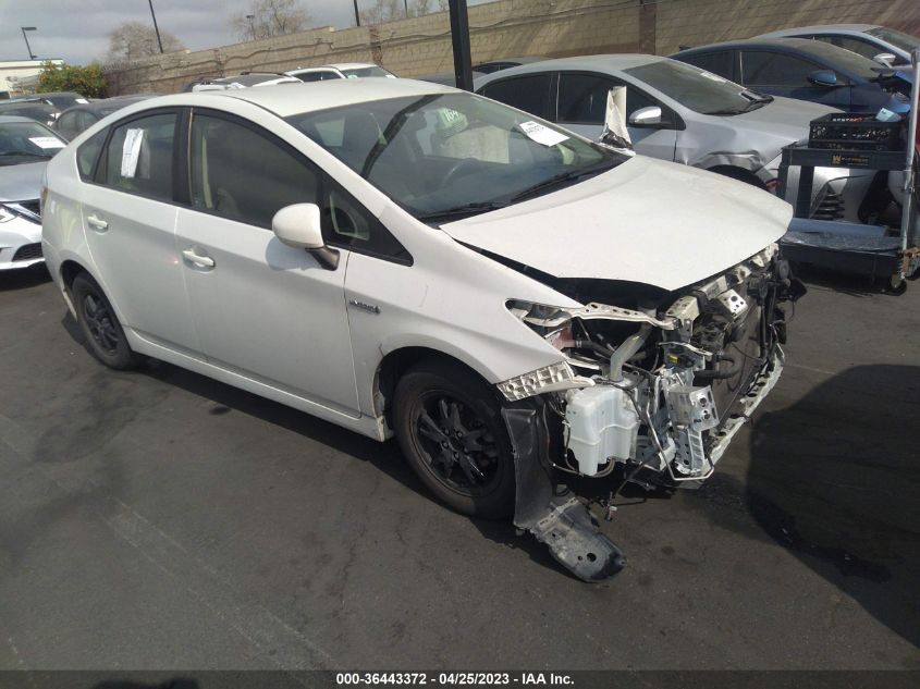 2015 TOYOTA PRIUS FOUR - JTDKN3DU1F0474816