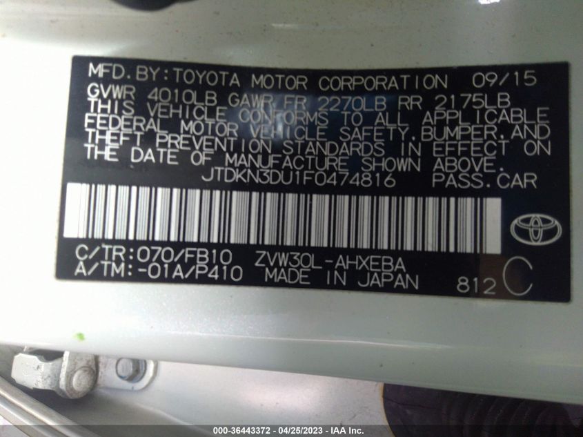 2015 TOYOTA PRIUS FOUR - JTDKN3DU1F0474816
