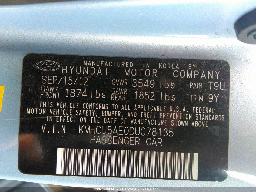 2013 HYUNDAI ACCENT SE - KMHCU5AE0DU078135