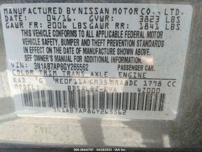 2016 NISSAN SENTRA S - 3N1AB7AP8GY265562