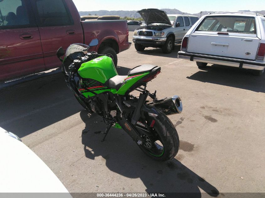 2023 KAWASAKI ZX636 K JKBZXJH1XPA017985