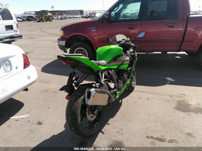 2023 KAWASAKI ZX636 K JKBZXJH1XPA017985