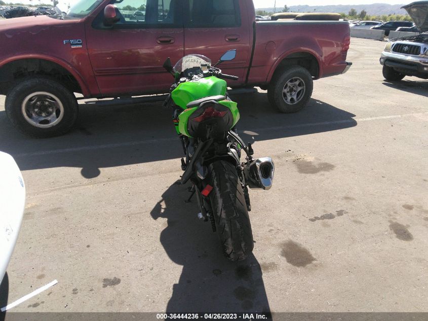 2023 KAWASAKI ZX636 K JKBZXJH1XPA017985