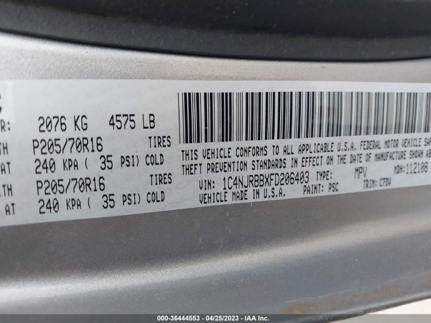2015 JEEP PATRIOT SPORT - 1C4NJRBBXFD206403