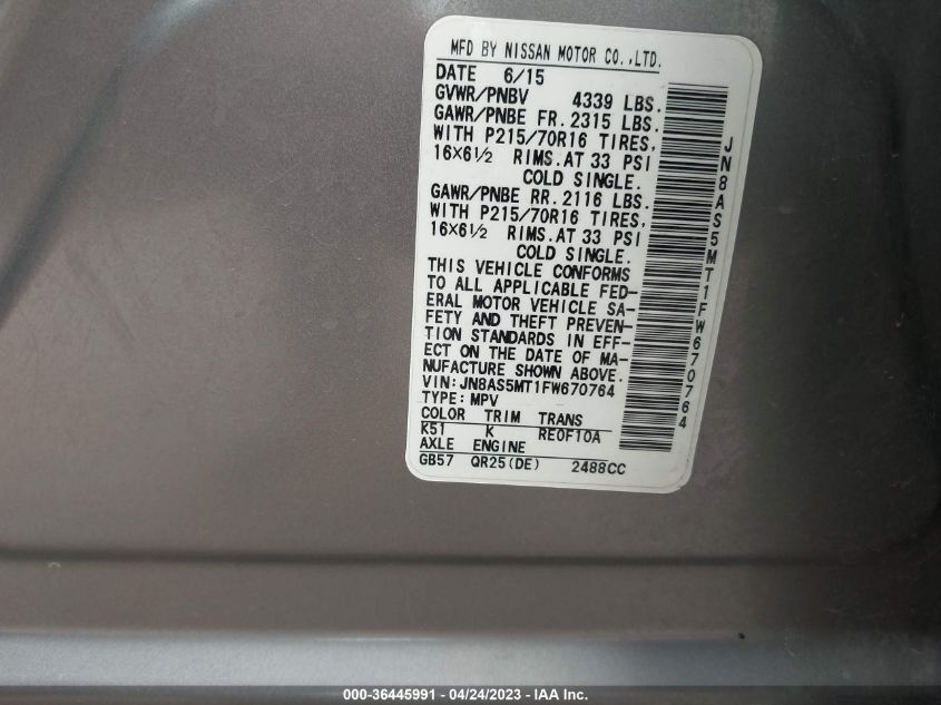 2015 NISSAN ROGUE SELECT S - JN8AS5MT1FW670764