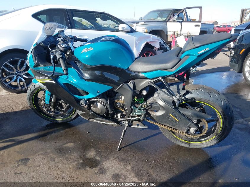2021 KAWASAKI ZX636 K JKBZXJH12MA008578