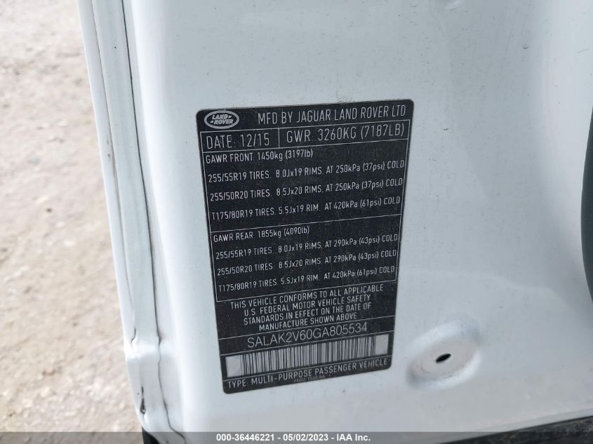 2016 LAND ROVER LR4 HSE LUX - SALAK2V60GA805534
