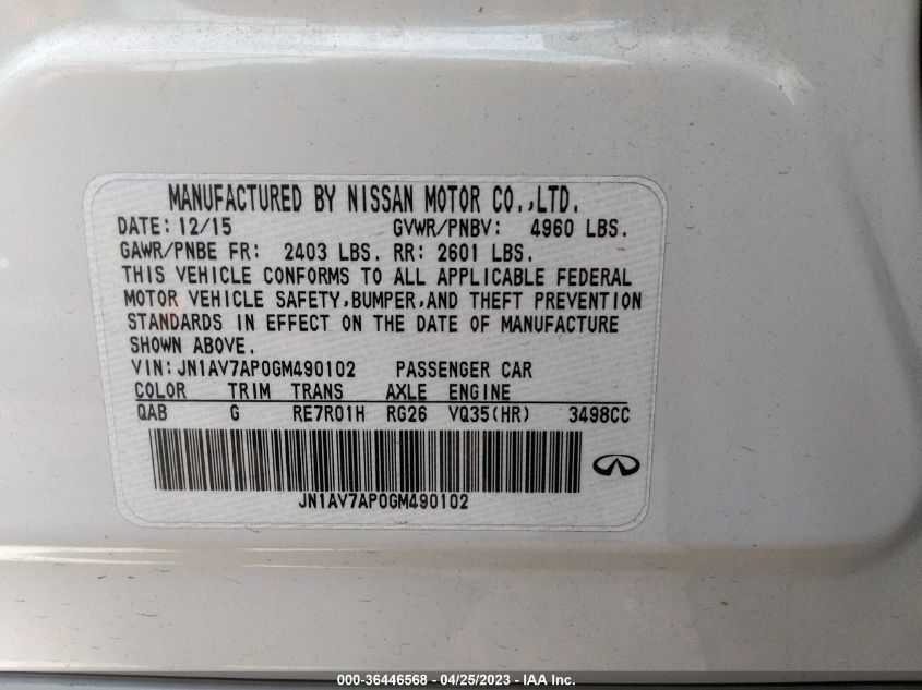 2016 INFINITI Q50 HYBRID - JN1AV7AP0GM490102