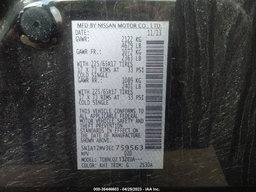 2014 NISSAN ROGUE SV - 5N1AT2MV3EC759563