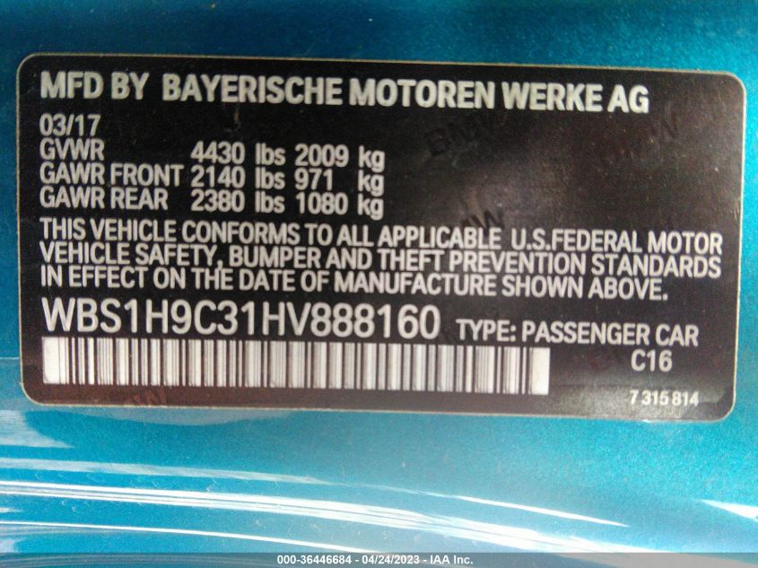 2017 BMW M2 - WBS1H9C31HV888160