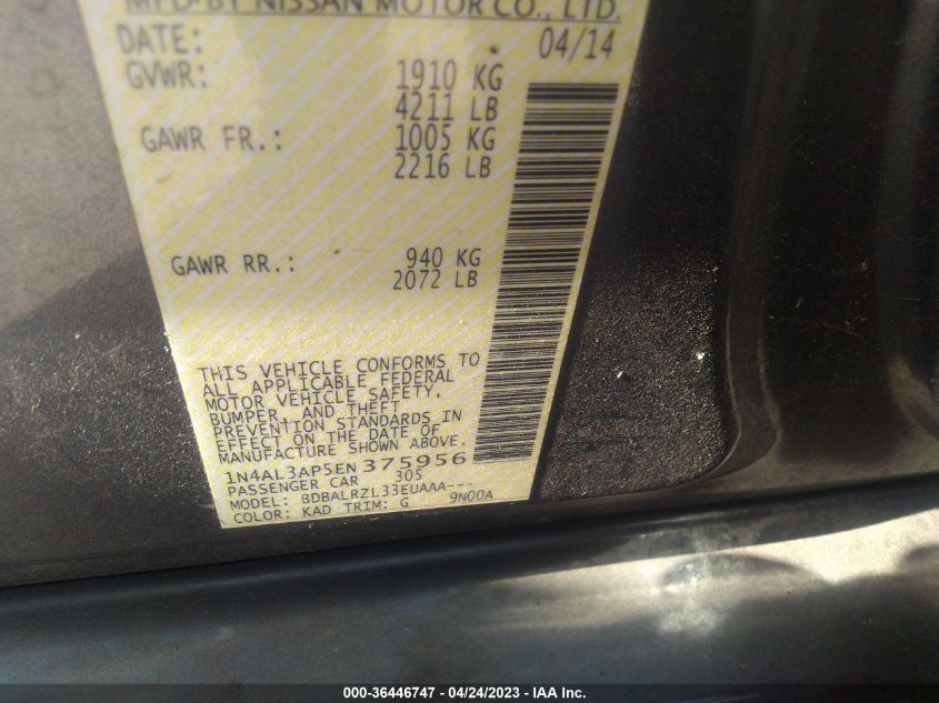 2014 NISSAN ALTIMA 2.5 - 1N4AL3AP5EN375956