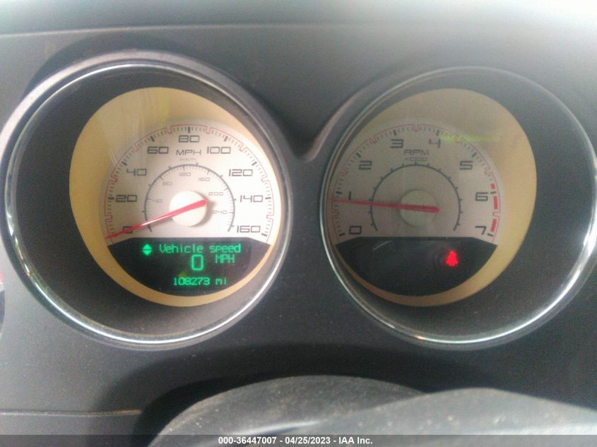 2014 DODGE CHALLENGER R/T - 2C3CDYBT0EH209995