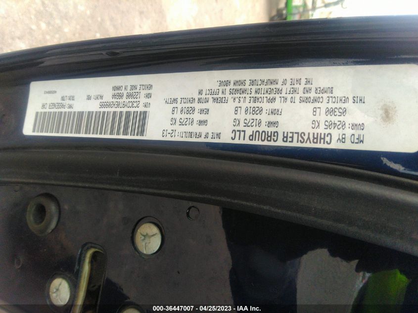 2014 DODGE CHALLENGER R/T - 2C3CDYBT0EH209995