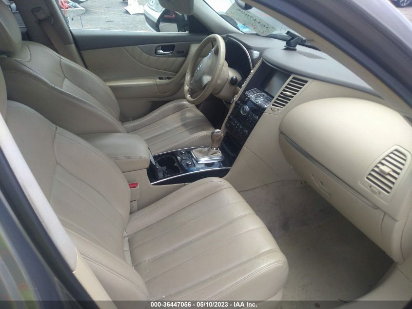 2015 INFINITI QX70 JN8CS1MU8FM381242