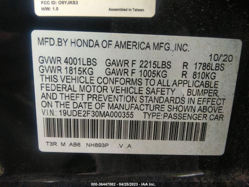 19UDE2F30MA000355 Acura ILX  9