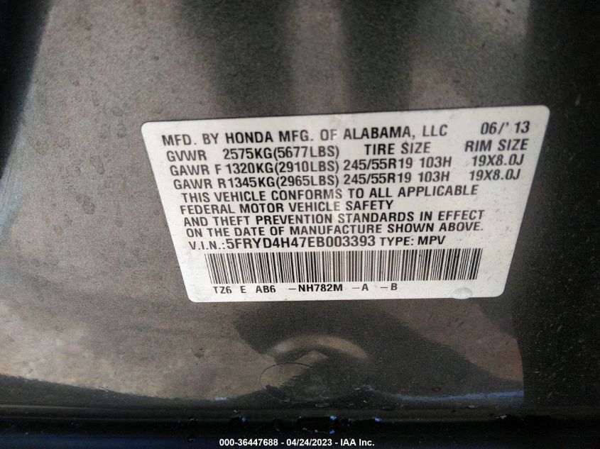 2014 ACURA MDX TECH PKG - 5FRYD4H47EB003393