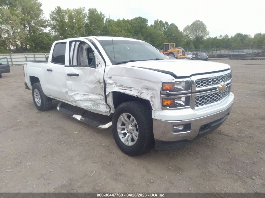 2014 CHEVROLET SILVERADO 1500 LT - 3GCUKREC6EG471981