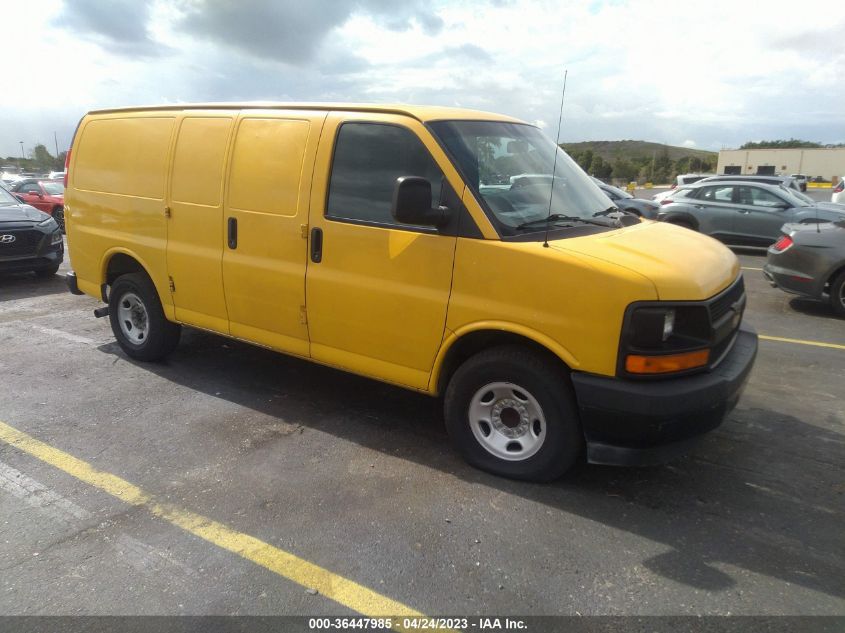 2017 CHEVROLET EXPRESS CARGO VAN - 1GCWGAFF8H1348626