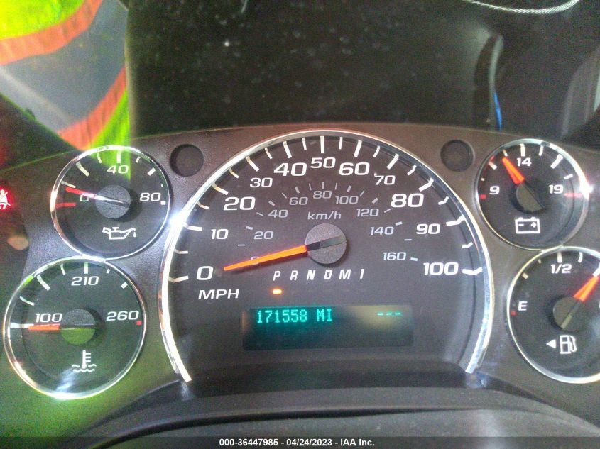 2017 CHEVROLET EXPRESS CARGO VAN - 1GCWGAFF8H1348626