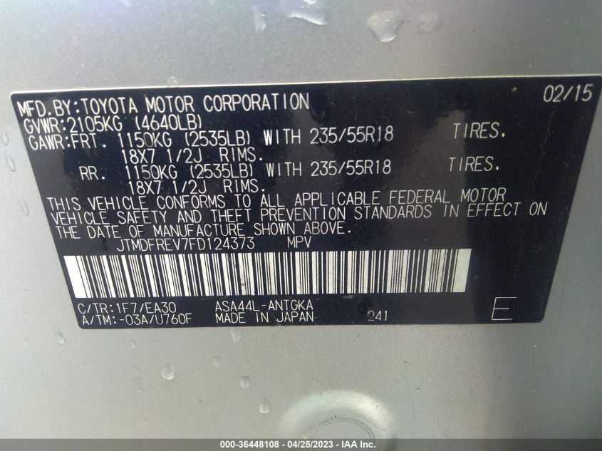 2015 TOYOTA RAV4 LIMITED - JTMDFREV7FD124373