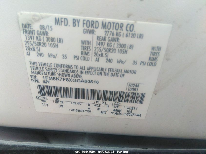 2016 FORD EXPLORER LIMITED - 1FM5K7F8XGGA60516