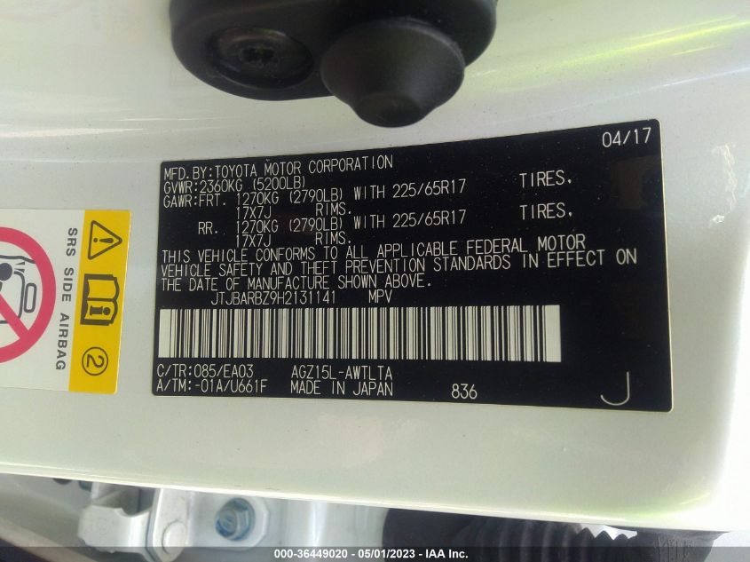 2017 LEXUS NX NX TURBO - JTJBARBZ9H2131141