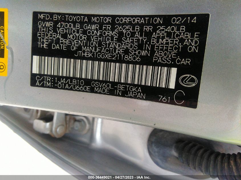 2014 LEXUS ES 350 - JTHBK1GGXE2118806