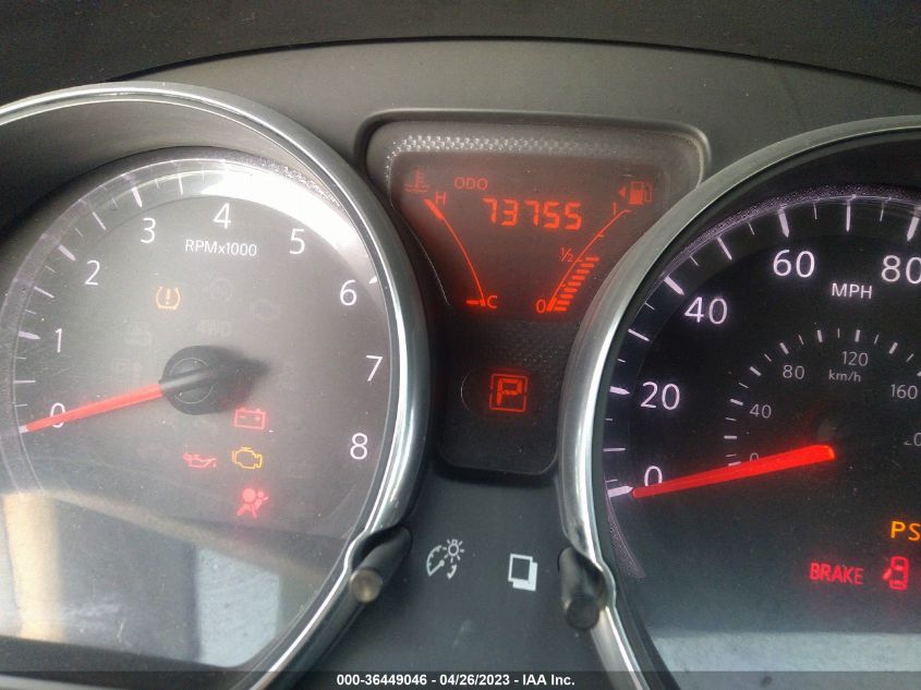 2014 NISSAN VERSA SV - 3N1CN7AP2EL811525