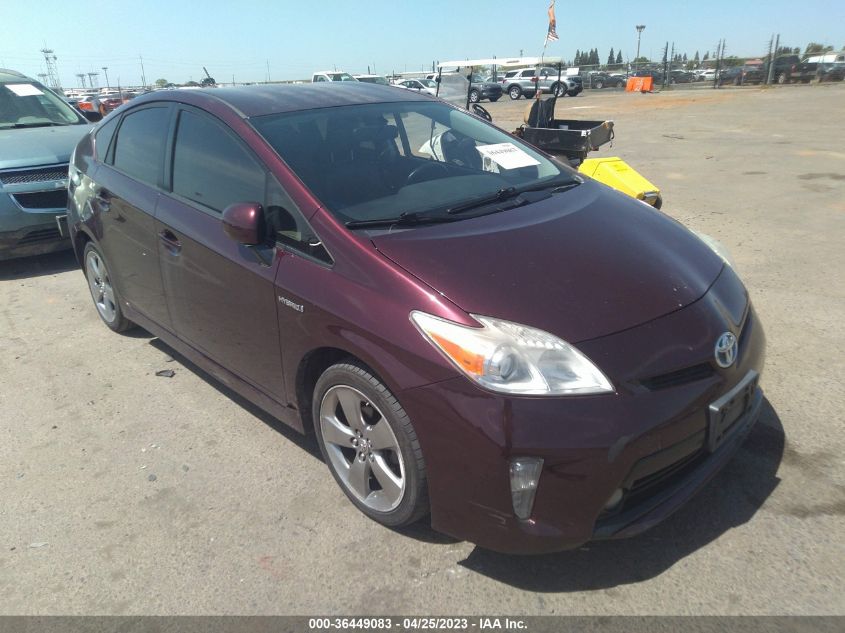 2013 TOYOTA PRIUS ONE/TWO/THREE/FOUR/FIVE - JTDKN3DU5D5575809